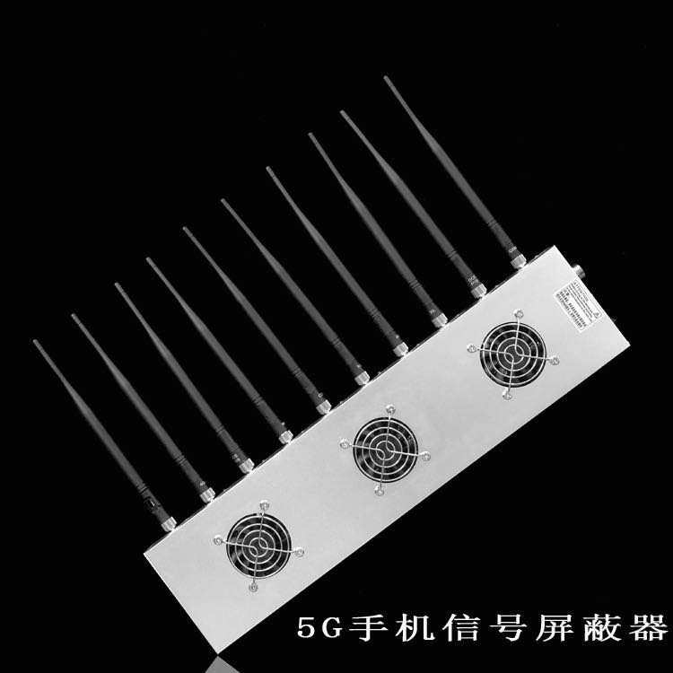 山阴外置10天线移动通信干扰器