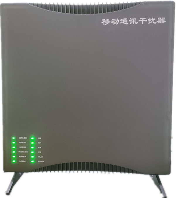  山阴信令级放装型数字移动通信干扰器