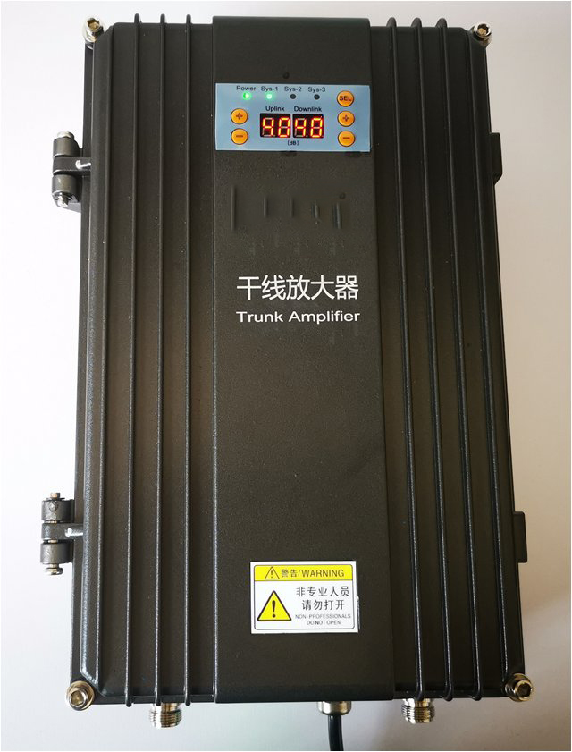  山阴FM调频广播双向干线放大器