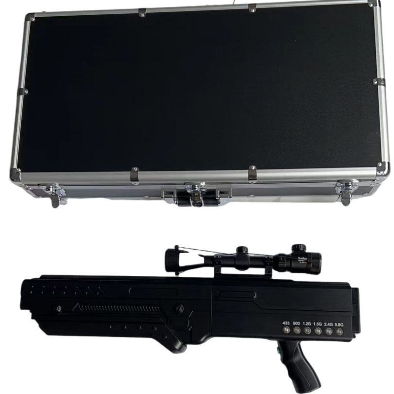  山阴手持便携式枪型低空防御反制六通道A型