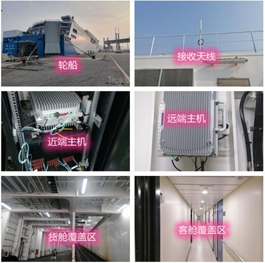  山阴海上游轮轮船渔船覆盖案例